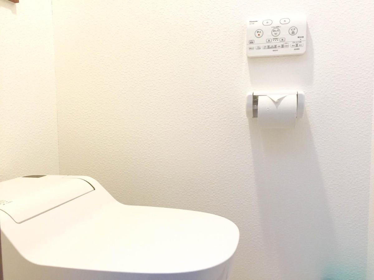 Kotori House Otel Kyoto Dış mekan fotoğraf