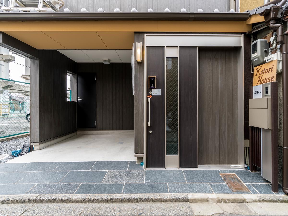 Kotori House Otel Kyoto Dış mekan fotoğraf